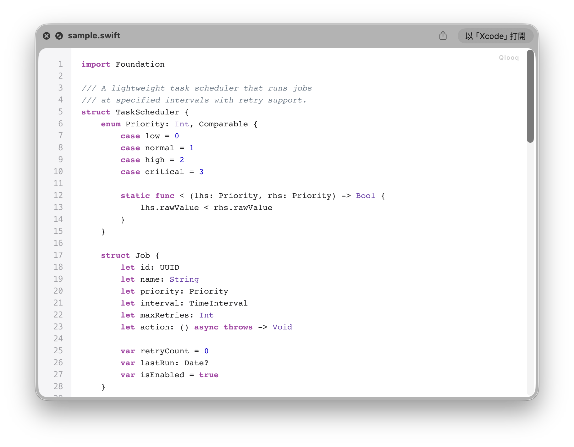 Qlooq previewing a Swift file