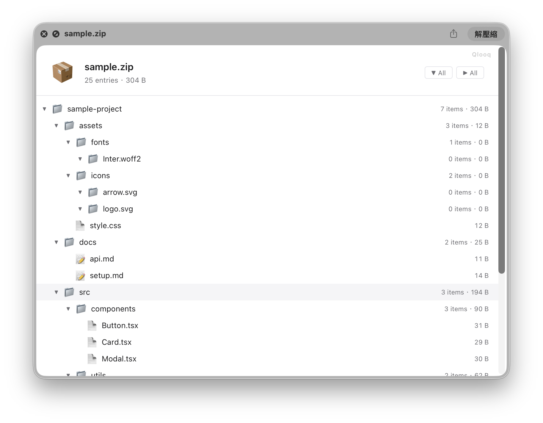 Qlooq previewing a ZIP archive